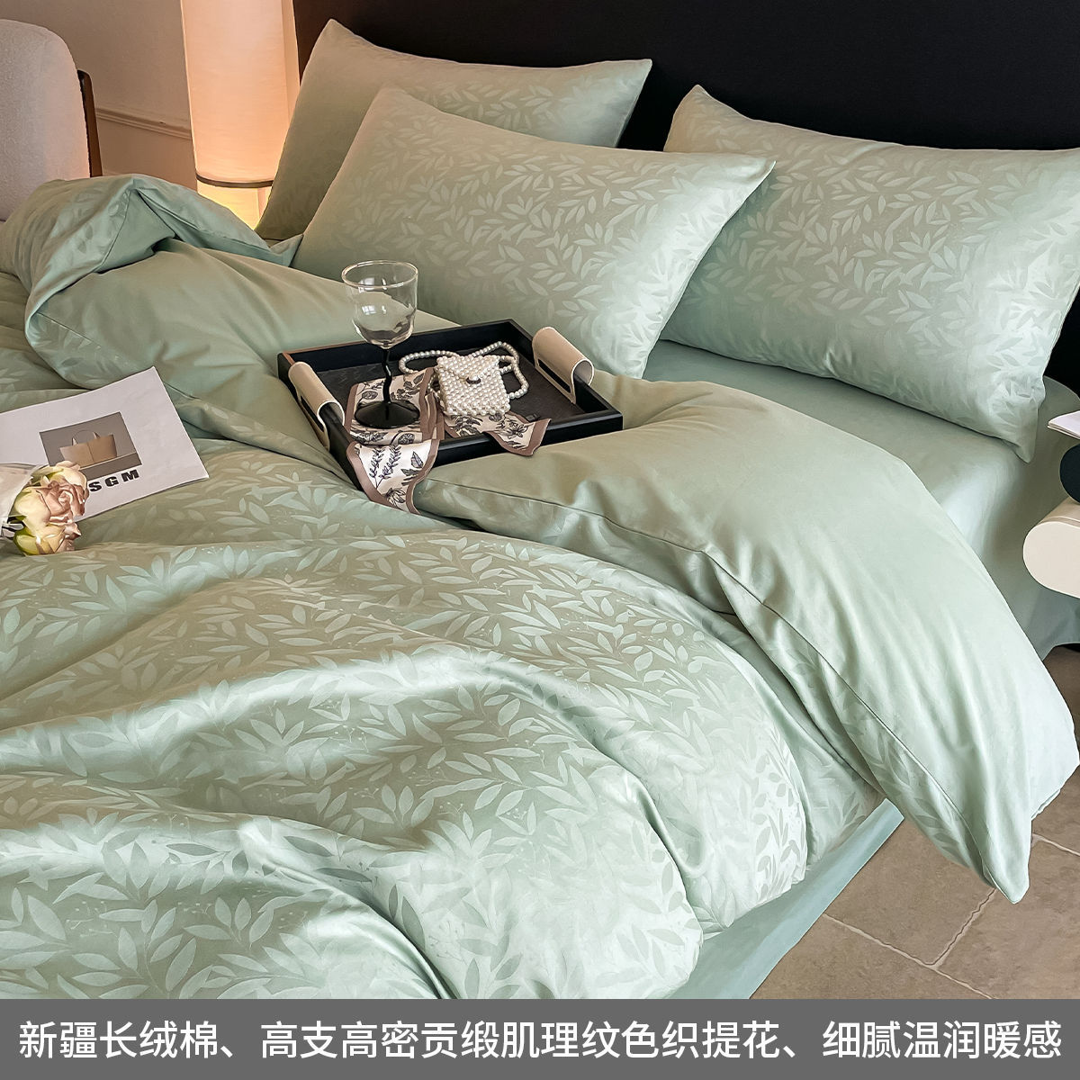 Cama de jacquard de satén de algodón de lujo ligero de cuatro piezas de algodón de alta calidad, funda de edredón, sábana, sábana de tres piezas