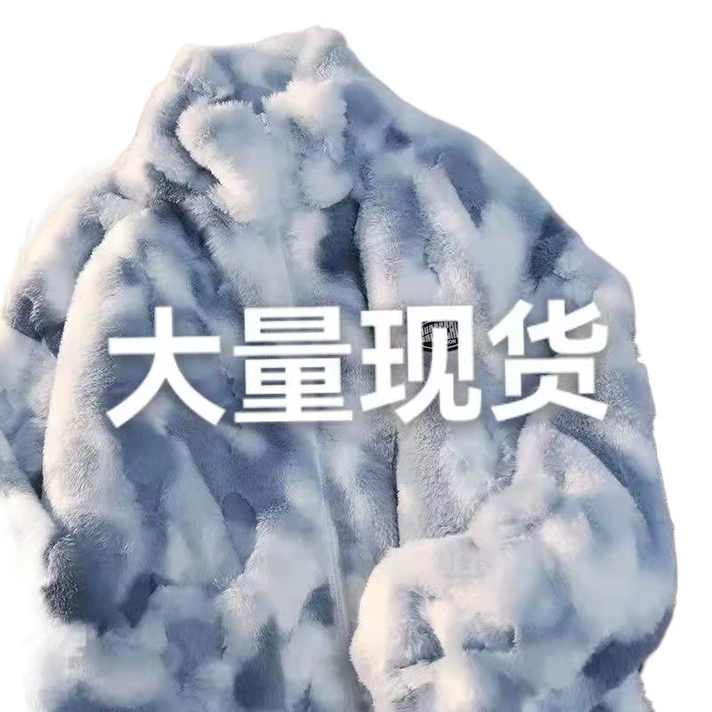 Тактический полупальтовый костюм?