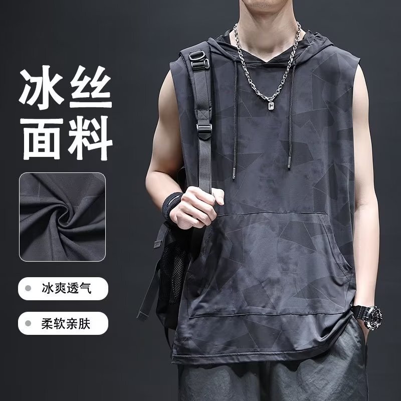 Ice Silk Sleeveless Vest Men's Summer Thin Quick-drying T-shirt Loose Basketball Fitness Top Hooded Sports Waistcoat Fashionable Ice Silk Sleeveless Vest Men's Summer Thin Quick-drying T-shirt Loose Basketball Fitness Top Hooded Sports Waistcoat Fashionable