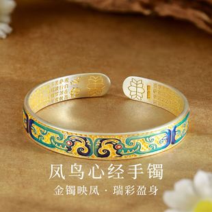 �Ľ����C9999���y�P�B���y����͹��Ї��L�����_���{���ŷ��y�֭h