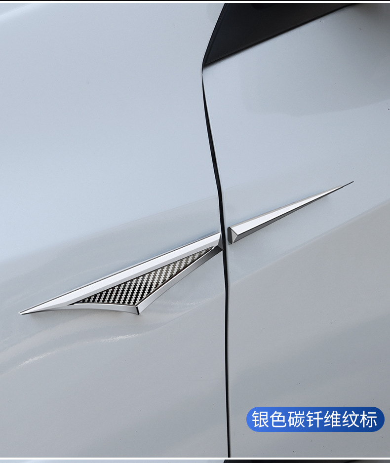 Fender Side Label Decorative Sticker Car Blade Car Label Stainless Steel Metal Modified Fender Two Decorative Car Stickers