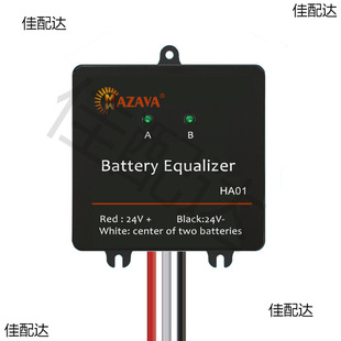 HA01 battery active battery equalizer 12 24V series lithium ion battery balance lead acid lithium iron phosphate