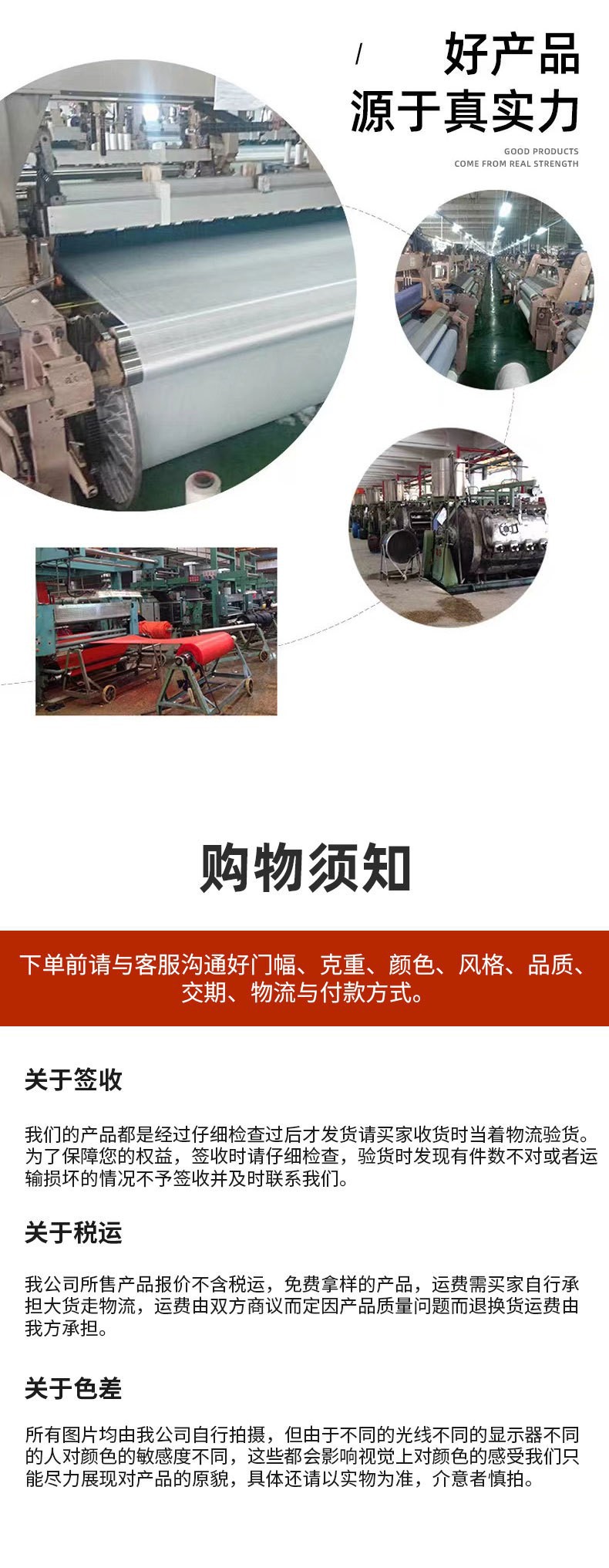 O1CN01FsuMyE29btwBDHDSe_!!2217