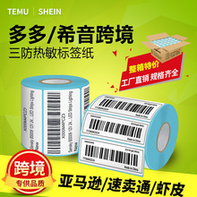 ���������˺���100 90 80 70 60 50 40 30 20�����z���fE�]������