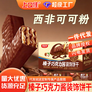 �{ؐɯ�ɿ�������������ӊA�ĈD�����e��ʳ�k�������