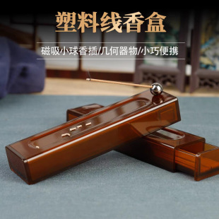 �¿�����ϳ�Ϻ��b��Ŀպ���10.5��̴��պ��ӎ����֧�֠C��