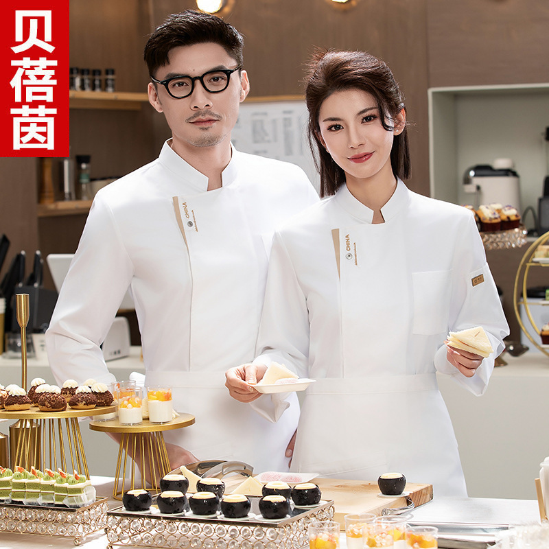拼领绣字母厨师服工衣服装春秋季餐饮饭店餐厅酒店后厨师工作服|undefined