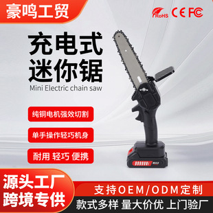 �羳����䏼���䏘����@���ֳ��и��ľ�^���÷�ľ����l