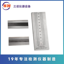 �S��ֱ�NQXD 0-25  QXP 0-25 ISO�ΰ弚��Ӌ �T����ī �ΰ弚�ȃx