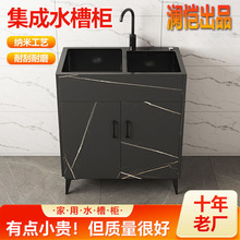 ����ˮ�ۙ����P�ϴ����N�����Æ�ϴ����ȫ��һ�w�����ʽ������