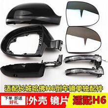 ���m��ԭ�b����H6��܇�R�⚤����h6��܇�R�RƬ�L�Ǻ�ҕ�R���w�D��