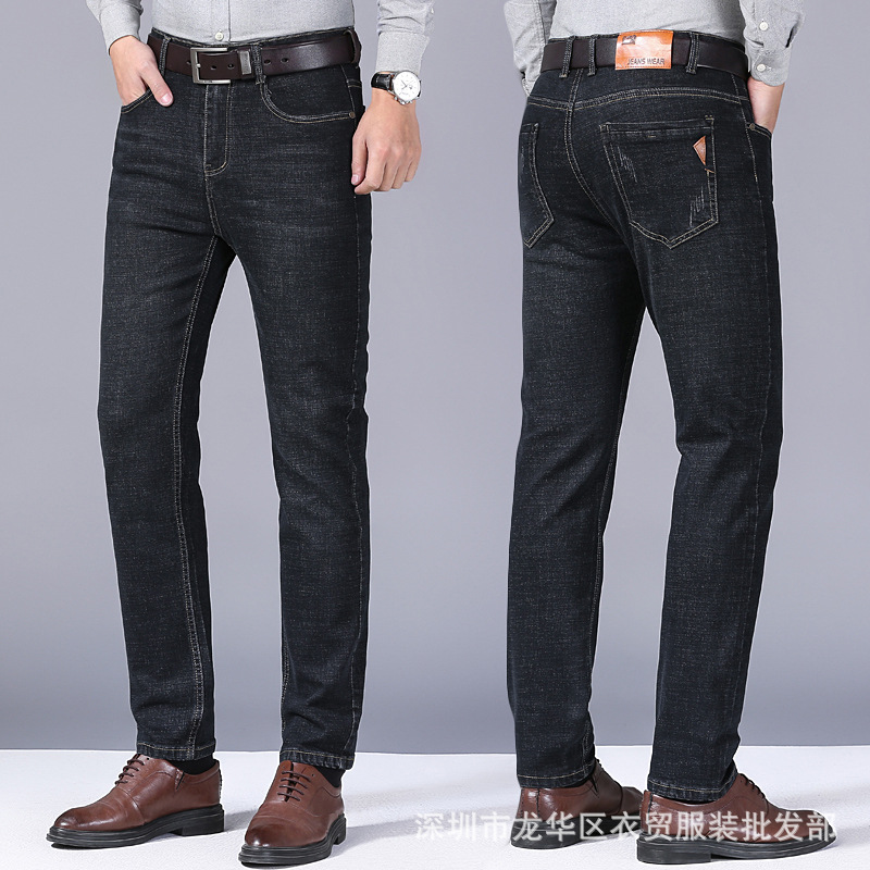 2025 nuevo estilo elástico más terciopelo grueso de cintura alta jeans de hombre recto suelto ropa de puesto de hombre joven