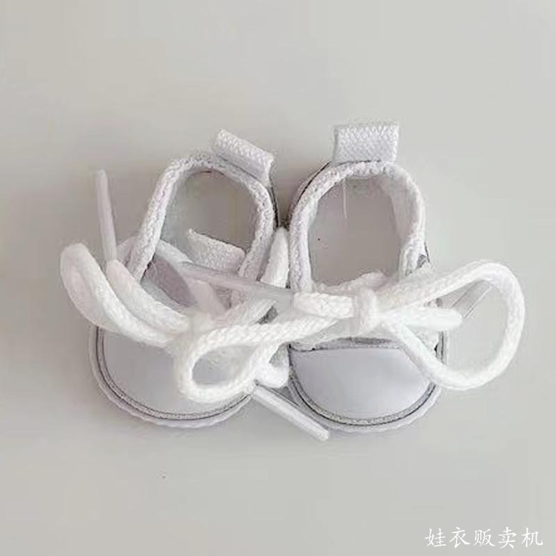 흰색 캔버스 신발