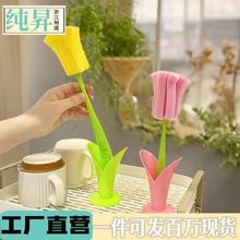 海绵大号套装替换头杯刷清洁奶瓶工具家用款加厚厨房塑料创意刷子
