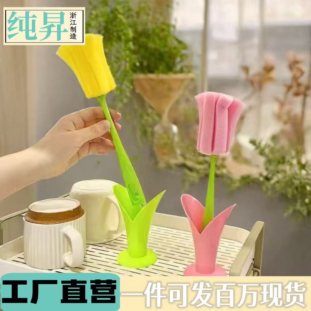海绵大号套装替换头杯刷清洁奶瓶工具家用款加厚厨房塑料创意刷子