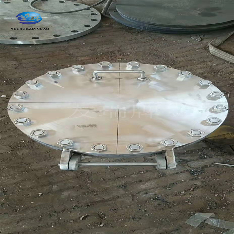 常压人孔DN500  储罐人孔 化工人孔标准HG/T21514-21515