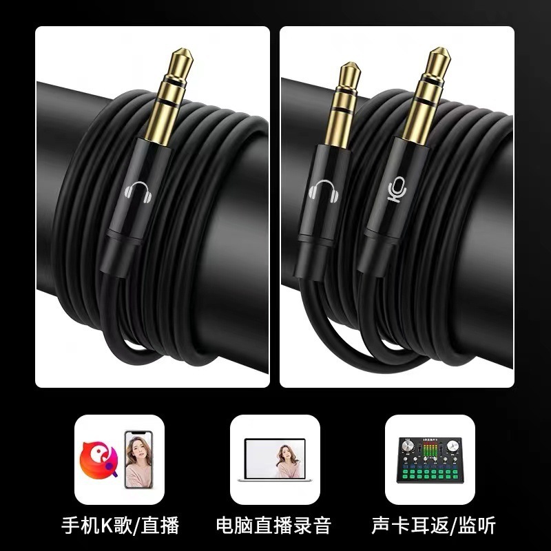 电脑耳机入耳式带麦有线笔记本二合一3米加长线声卡游戏通用|undefined
