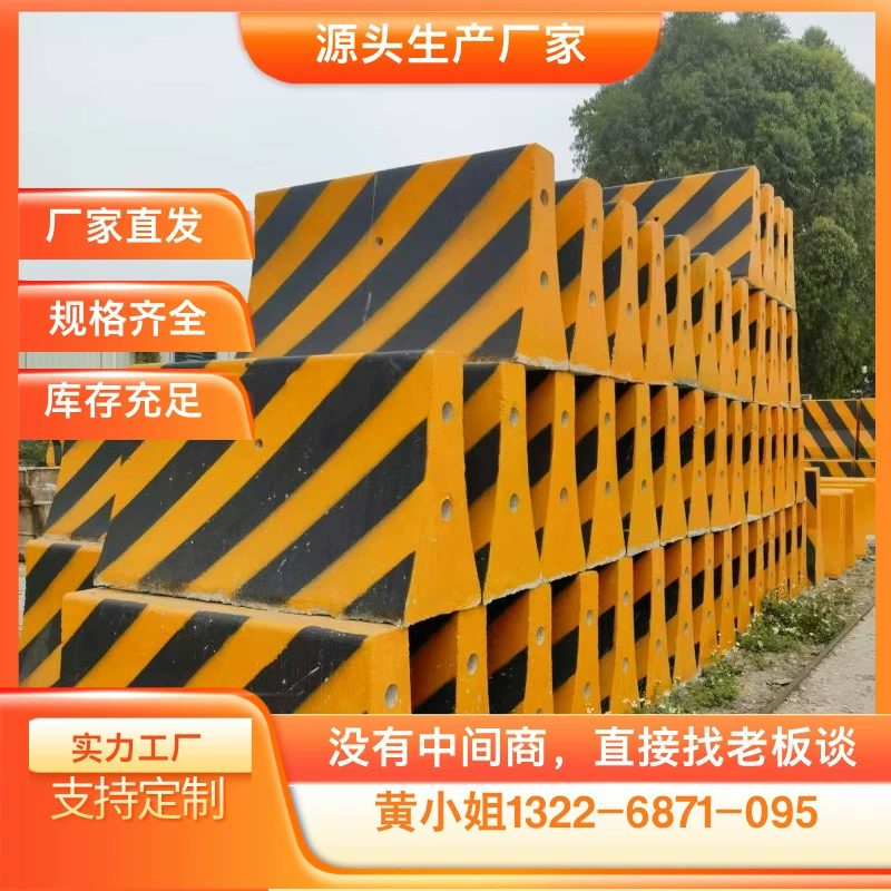 Изоляционный цементный столб из Фошаня, противоударный цементный барьер 1000*800, предупреждающий столб, защитный дорожный барьер, собственное производство