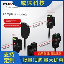 �h~���Ӿ��ܳ���С�����������_�P������Pex-11Eab/13Eab/14Ab