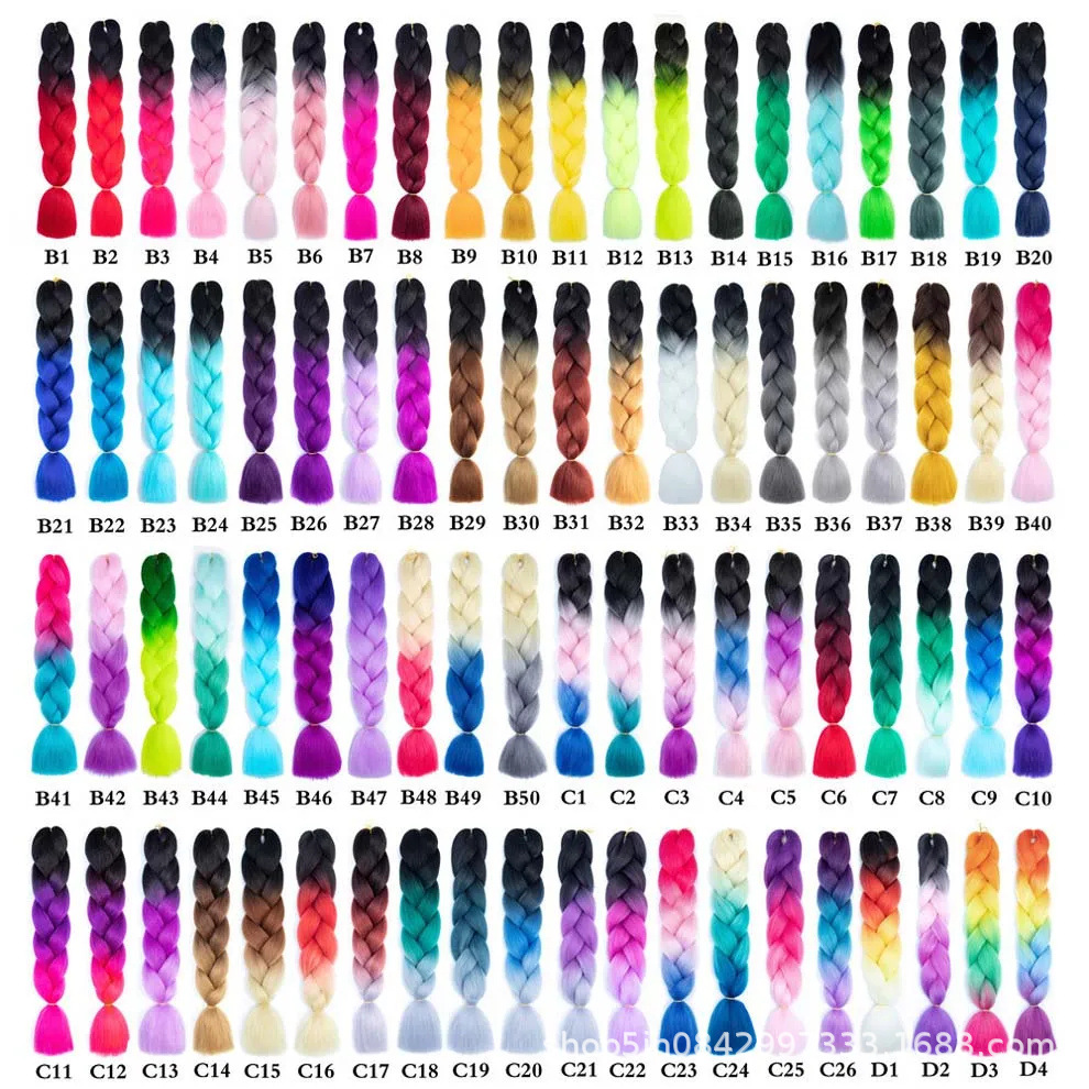 Helmet Decoration Braids Are a Hot-Selling Cross-Border Item for Motorcycle Helmets, Featuring Two Colorful Ponytail Braids