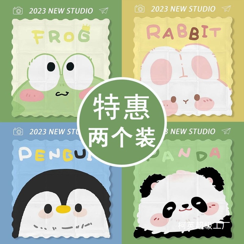 ins アイスパッドクッション漫画学生寮クラス冷却クールオフィスクールかわいいペット夏の卸売|undefined