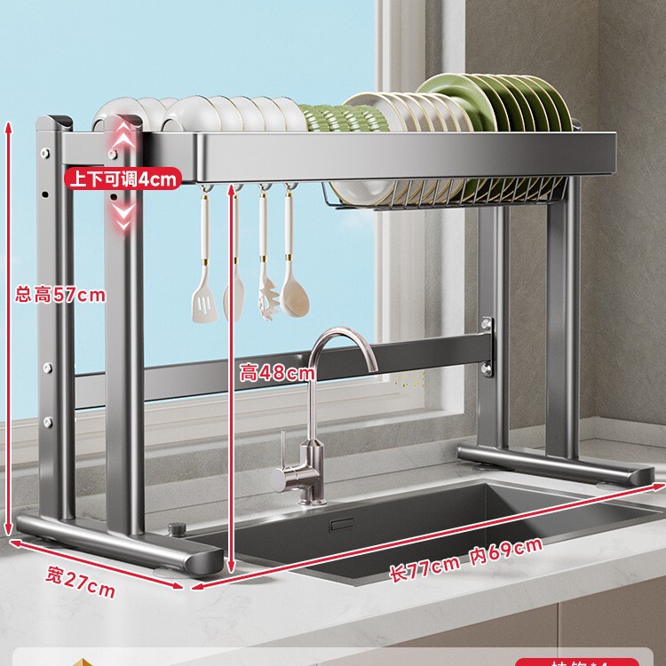 キッチンシンク収納棚シンク上食器洗い排水カウンタートップ食器収納シンク収納棚|undefined