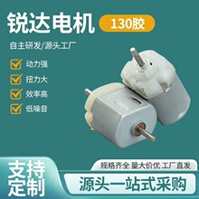 130zƫ݆USBL늙C ƌͯR_ 늄횵늙C