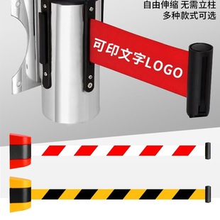 Telescopic hanging wall type isolation belt Telescopic belt warning belt fence guardrail one meter line railing warning belt warning line none