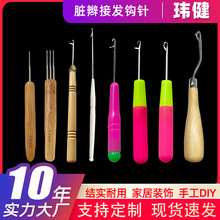 �K�p�����h����ϱ�ľ���ٰl�������h�l���^��ë���Ӱl���Sֱ�N