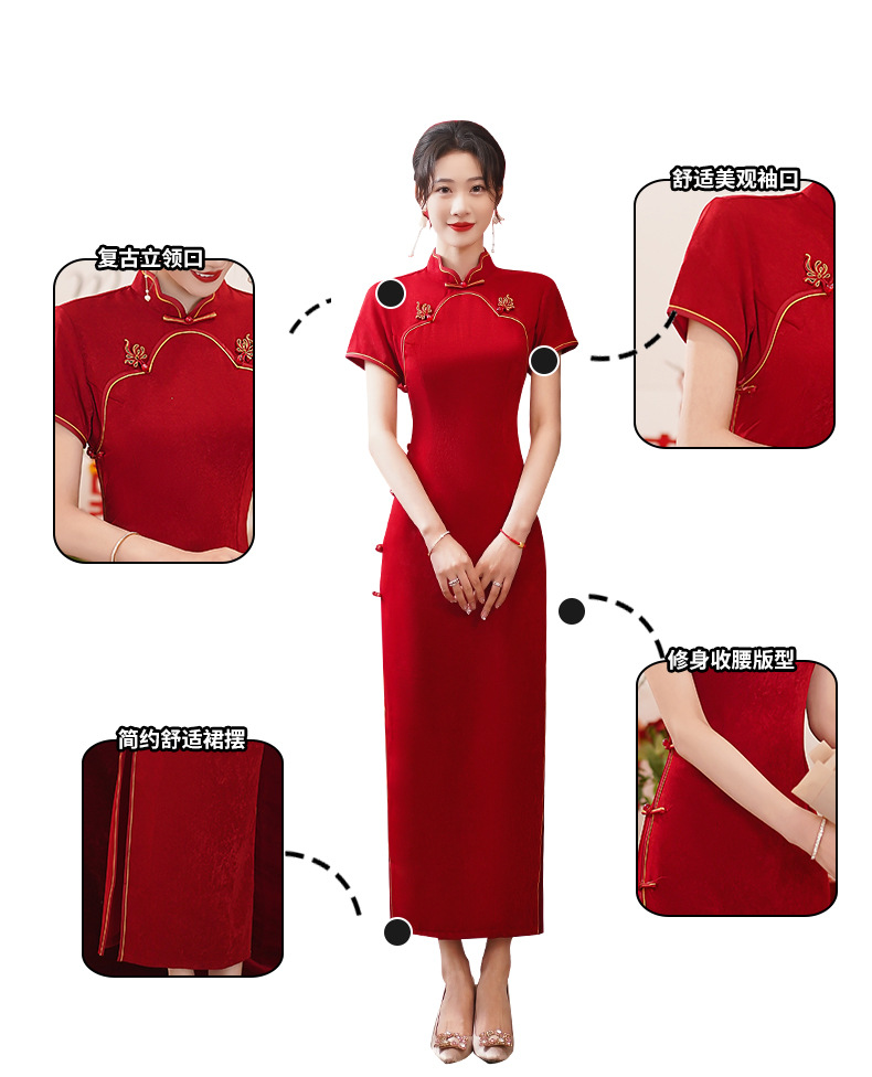 酒红色新中式旗袍敬酒服新娘结婚订婚礼服裙出阁宴回门连衣裙大气-阿里巴巴