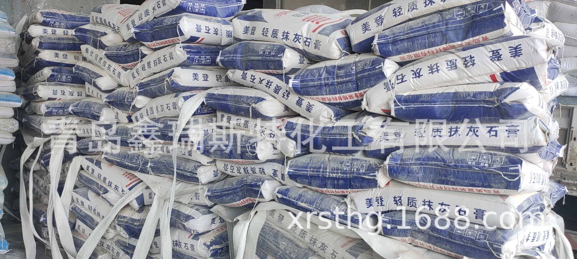 内外墙耐水腻子粉  供应青岛腻子粉 各类腻子粉