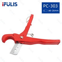 PC-303 ��݆ʽPCV�ܼ� �����и ���ۃ��ü� 6-26mm�x����