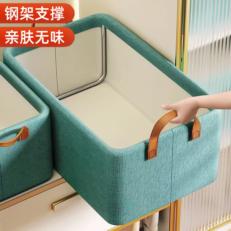 Capacious dustproof storage box