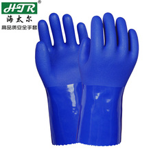 ��̫��(HTR)10-224���������|PVC���������|���r�ӽq�zƤ������ĥ