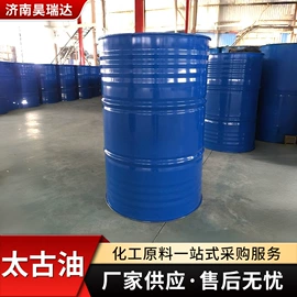 其他染料;渗透剂;合成材料助剂