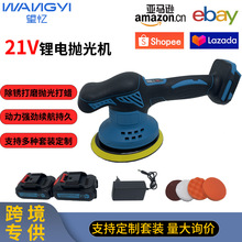 �羳늄Ӓ���C��܇���ݴ�Ϟ���P�����o�������ֳ�һ�w�늒���C