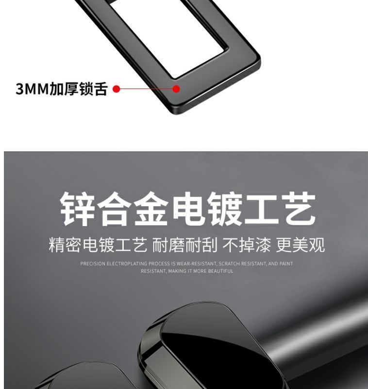 Car Seat Belt Buckle Extender Head for Bmw, Audi, Mercedes, Volkswagen, Alloy Electroplated Clip Insert for Vehicle Interior