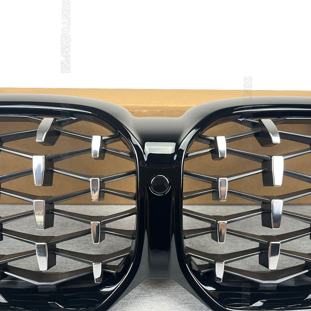 Bmw 5 Series Front Grille 21-23 Model Bumper Air Intake Grille Car Grille F90