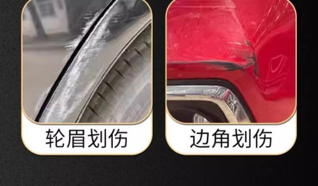 Koraiwei Touch-Up Pen York White Roewe Koraiwei Paint Spot Paint Special Original Car Paint Repair and Modification Accessories