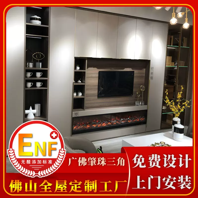 佛山家具全屋定制简约家用衣帽鞋柜电视柜实木橱柜定制衣柜定制