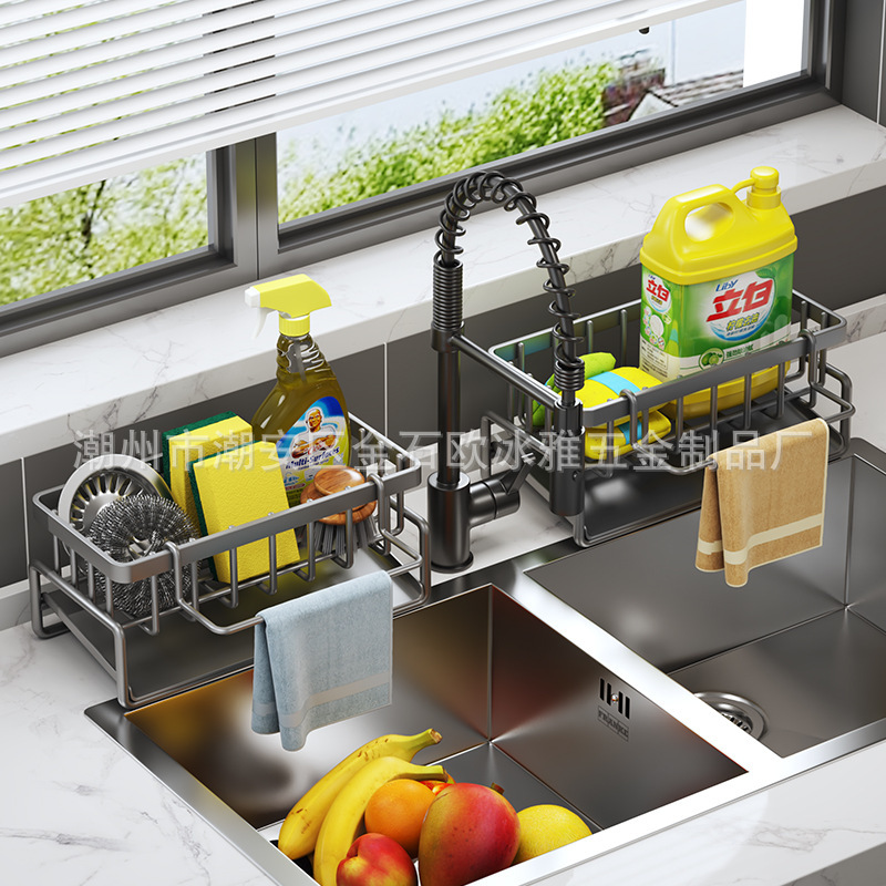 Estante para trapos, estante de almacenamiento para cocina, cesta para drenaje de fregadero, estante multifuncional para esponjas y detergente para encimera.