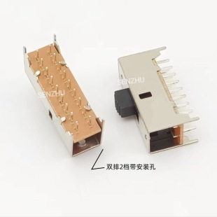 Toggle switch SS-62F01 18 feet 6P2T double row vertical 4 fixed feet push power supply with mounting hole