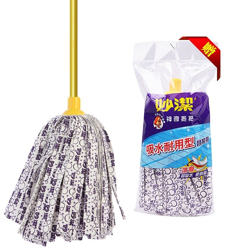 Miaojie Cloth Mop Absorbent Durable Household Ceramic Tile Wood Floor Universal Toilet Traditional Cloth Mop Replacement Mop Miaojie Cloth Mop Absorbent Durable Household Ceramic Tile Wood Floor Universal Toilet Traditional Cloth Mop Replacement Mop