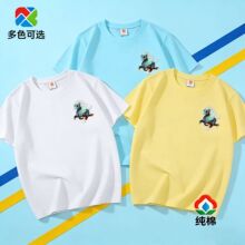 230���ذ����޶���T���R̤���ӡ��logo�ļ���Ů��Ц�����Ļ�����