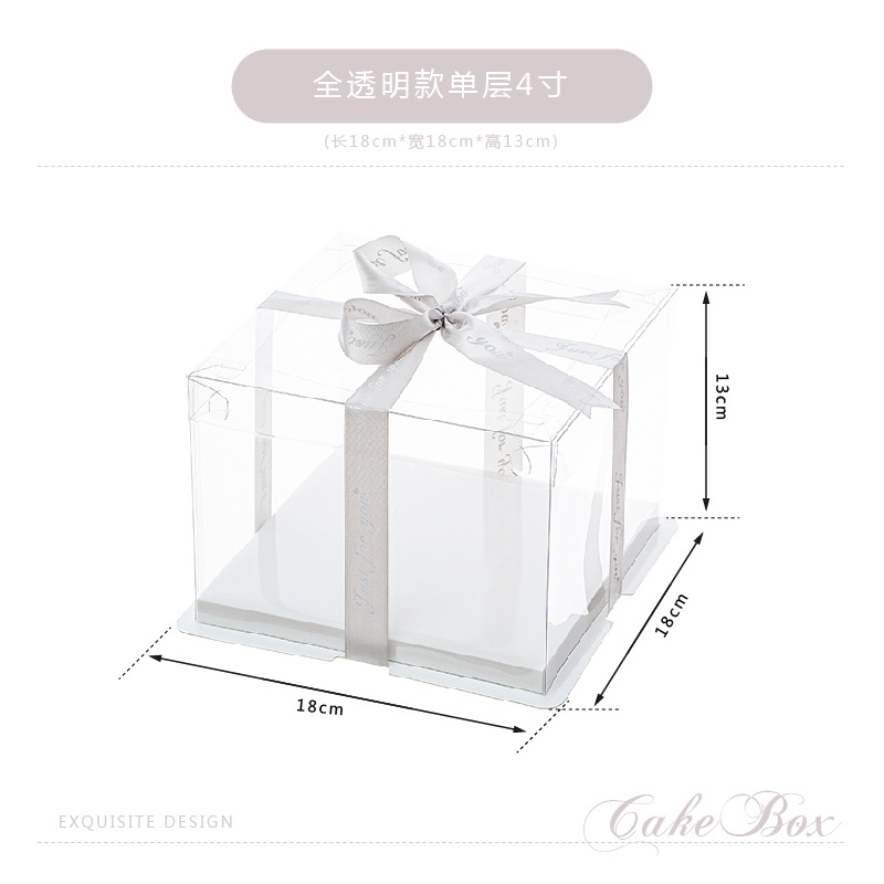 Caja de caja de pastel de cumpleaños totalmente transparente 4 4 6 6 6 8 8 10 pulgadas 12 caja de embalaje de pastel simple y doble engrosada