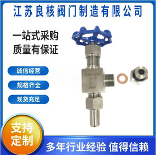 J24W-160P�߉���ʽ����y 304���P䓽�ʽ�ݼy����y����ʽ DN100