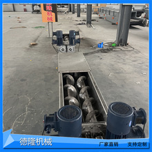 �����w��ݔ�͙C�������Ϸ�ճ�B���蹦��ݔ�͙C�p������������ݔ��