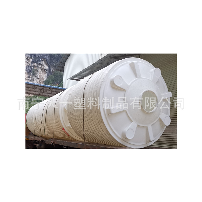 来宾15吨塑料蓄水箱,10吨塑料储罐,20吨絮凝剂储罐厂家