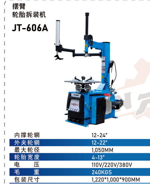 Máquina de desmontaje de neumáticos Jintuo, cambiador, semiautomático, equipo
