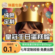 ���յ���ñ�Ӷ��ƃ�ͯ���{���W�t�ʹڿ��ܚq�Ɍ������b���^�ñ��